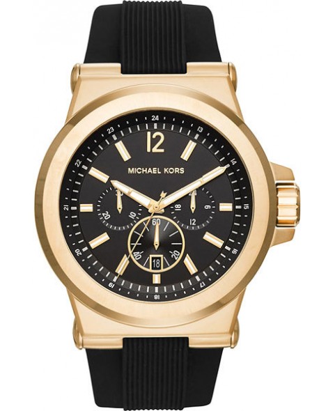 Наручные часы Michael Kors MK8445