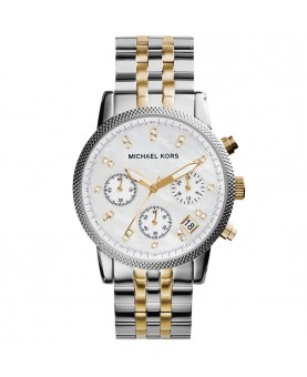 Michael Kors MK5057