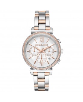 Наручные часы Michael Kors MK6558